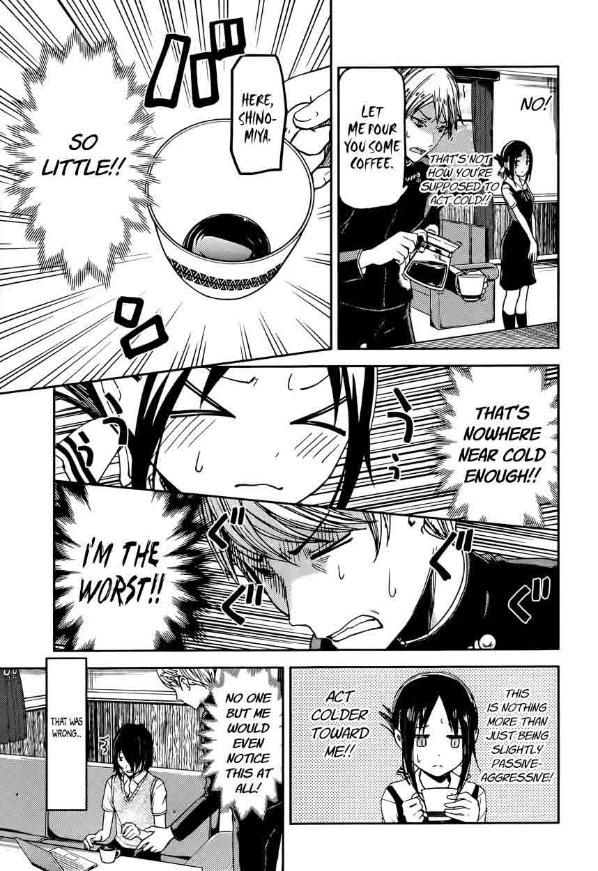 Kaguya-sama wa Kokurasetai: Tensai-tachi no Renai Zunousen Chapter 32 - Page 9