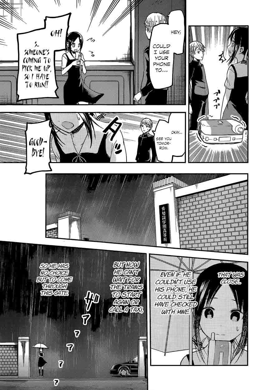 Kaguya-sama wa Kokurasetai: Tensai-tachi no Renai Zunousen Chapter 33 - Page 13
