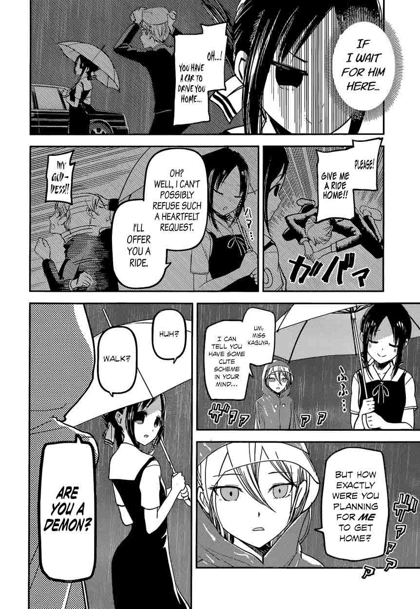 Kaguya-sama wa Kokurasetai: Tensai-tachi no Renai Zunousen Chapter 33 - Page 14