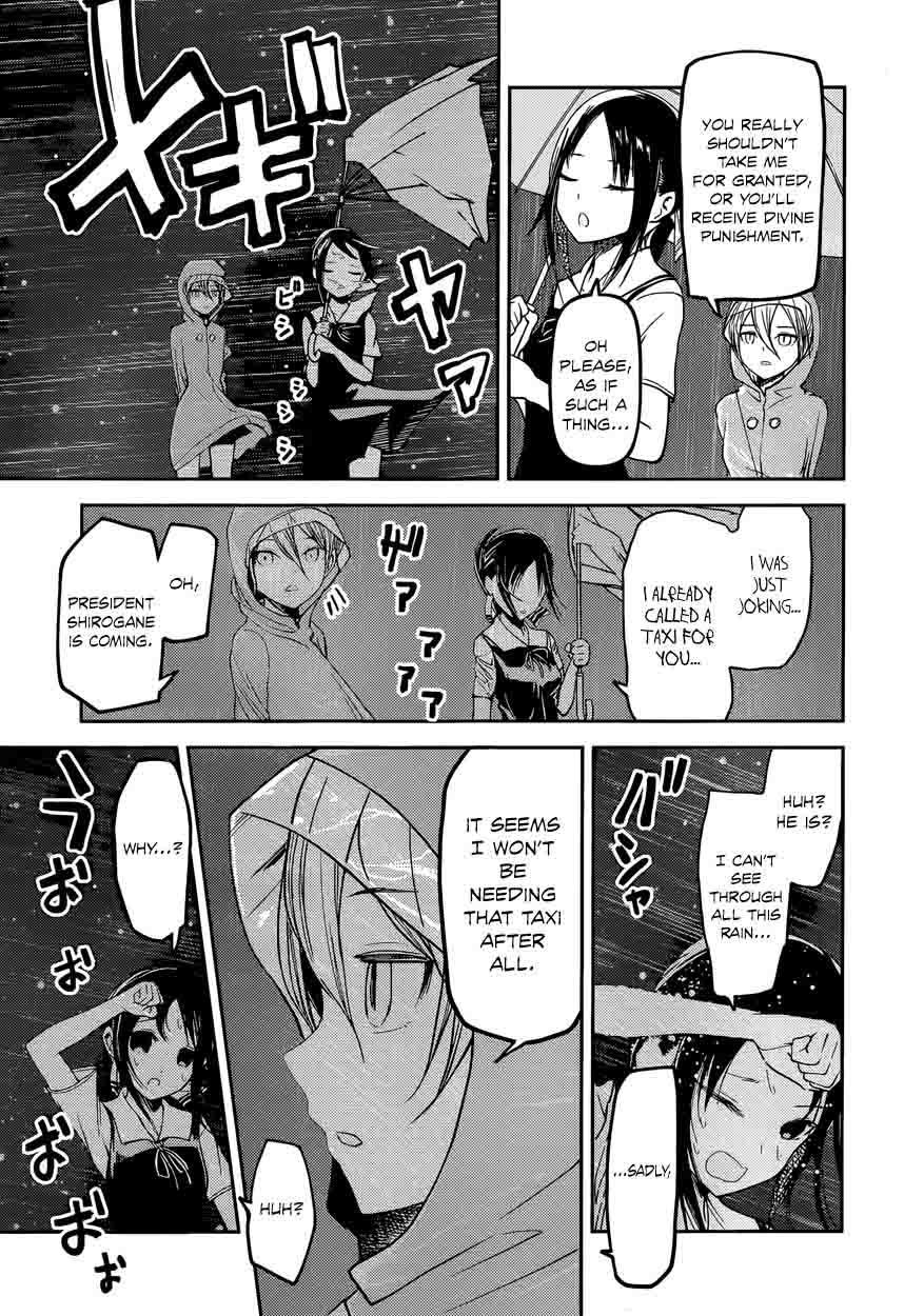 Kaguya-sama wa Kokurasetai: Tensai-tachi no Renai Zunousen Chapter 33 - Page 15