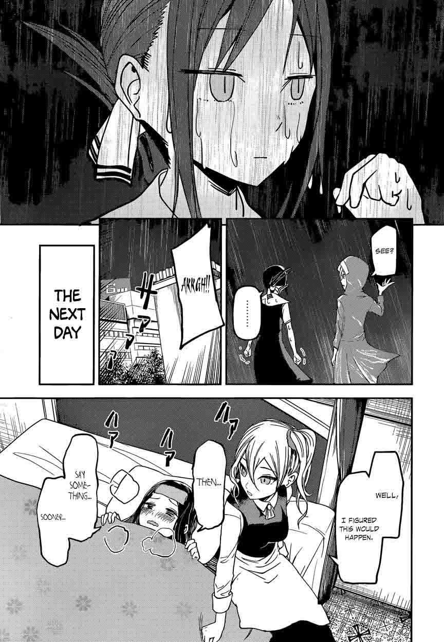 Kaguya-sama wa Kokurasetai: Tensai-tachi no Renai Zunousen Chapter 33 - Page 17