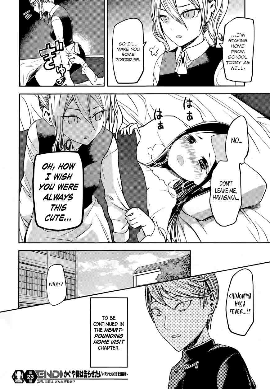 Kaguya-sama wa Kokurasetai: Tensai-tachi no Renai Zunousen Chapter 33 - Page 18