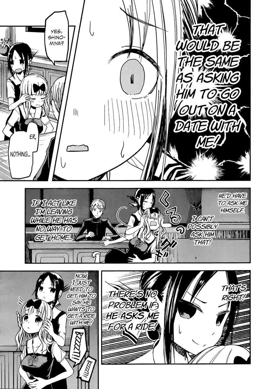 Kaguya-sama wa Kokurasetai: Tensai-tachi no Renai Zunousen Chapter 33 - Page 5