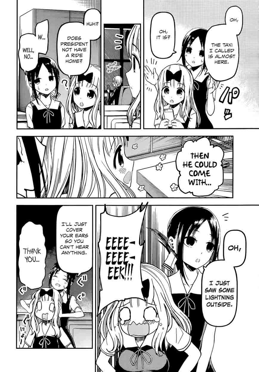 Kaguya-sama wa Kokurasetai: Tensai-tachi no Renai Zunousen Chapter 33 - Page 6
