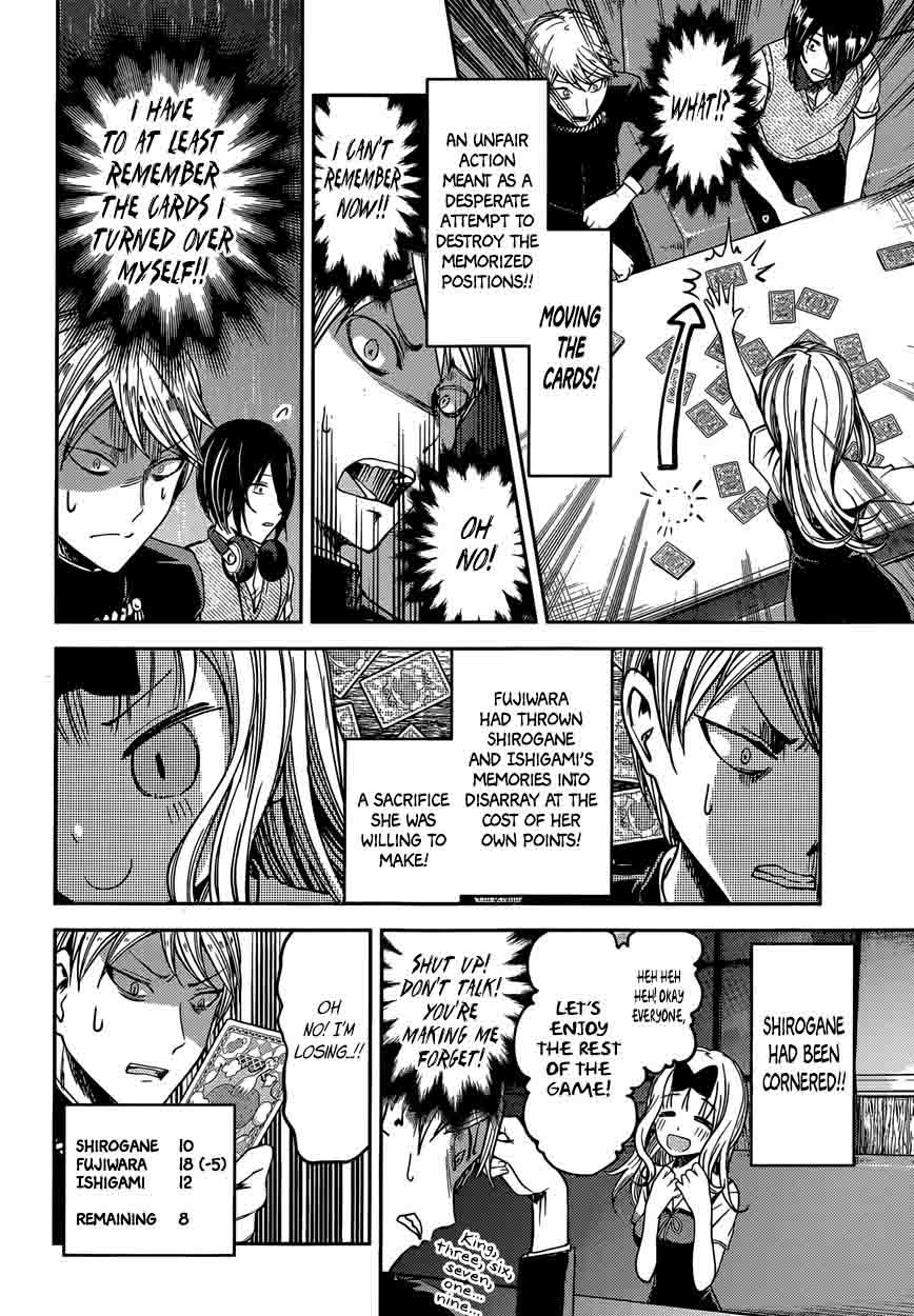 Kaguya-sama wa Kokurasetai: Tensai-tachi no Renai Zunousen Chapter 34 - Page 10