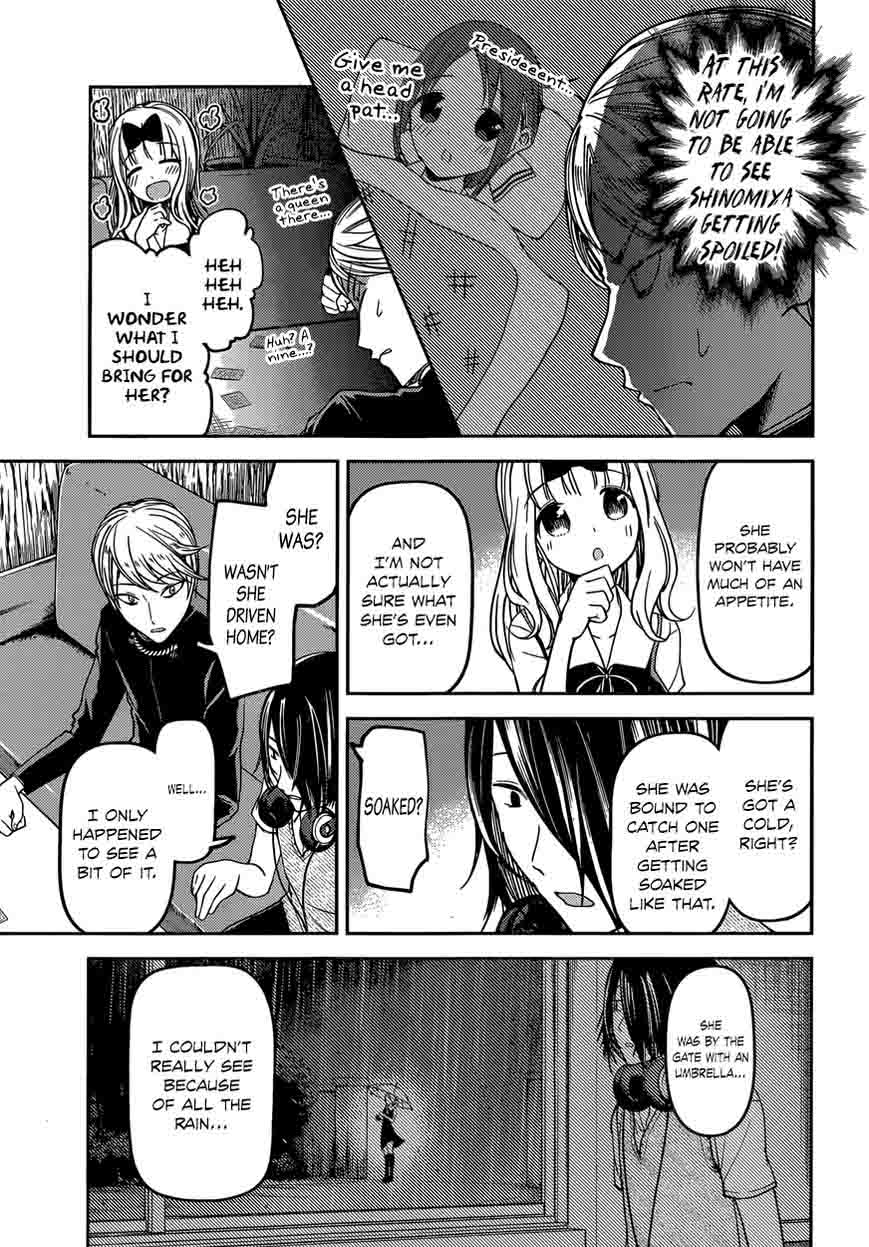 Kaguya-sama wa Kokurasetai: Tensai-tachi no Renai Zunousen Chapter 34 - Page 11