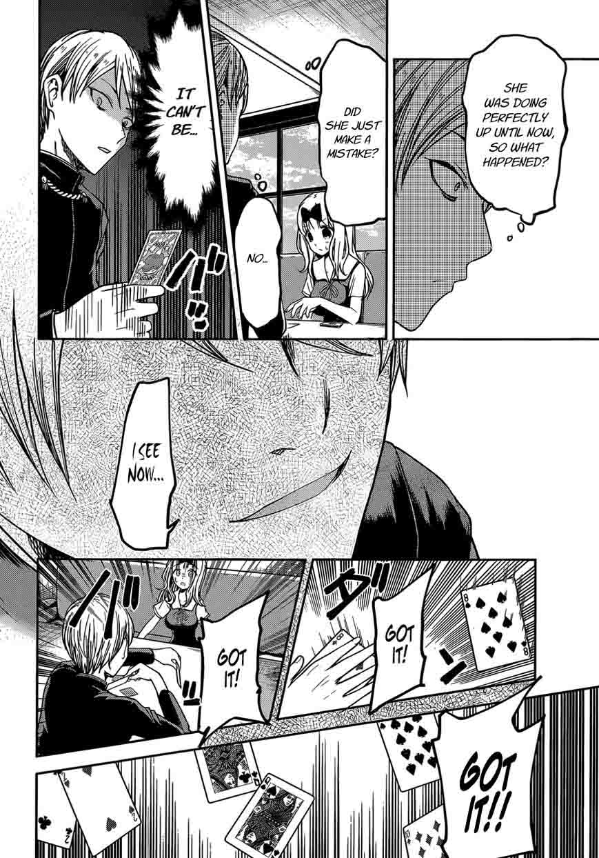 Kaguya-sama wa Kokurasetai: Tensai-tachi no Renai Zunousen Chapter 34 - Page 14
