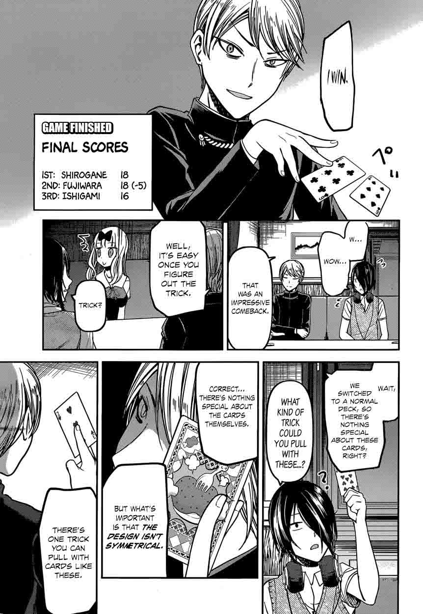 Kaguya-sama wa Kokurasetai: Tensai-tachi no Renai Zunousen Chapter 34 - Page 15