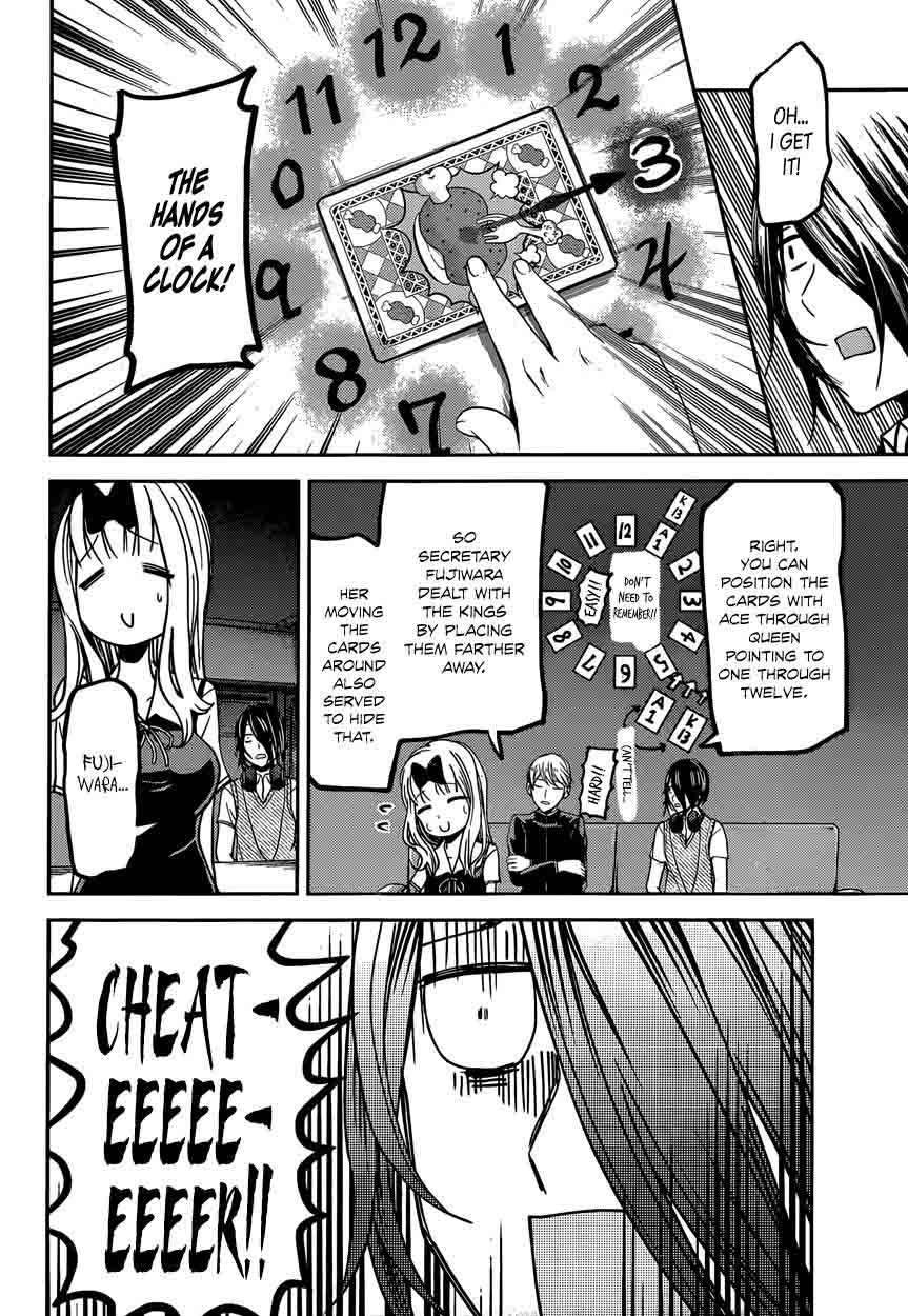 Kaguya-sama wa Kokurasetai: Tensai-tachi no Renai Zunousen Chapter 34 - Page 16