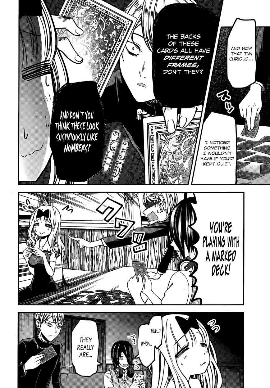 Kaguya-sama wa Kokurasetai: Tensai-tachi no Renai Zunousen Chapter 34 - Page 6