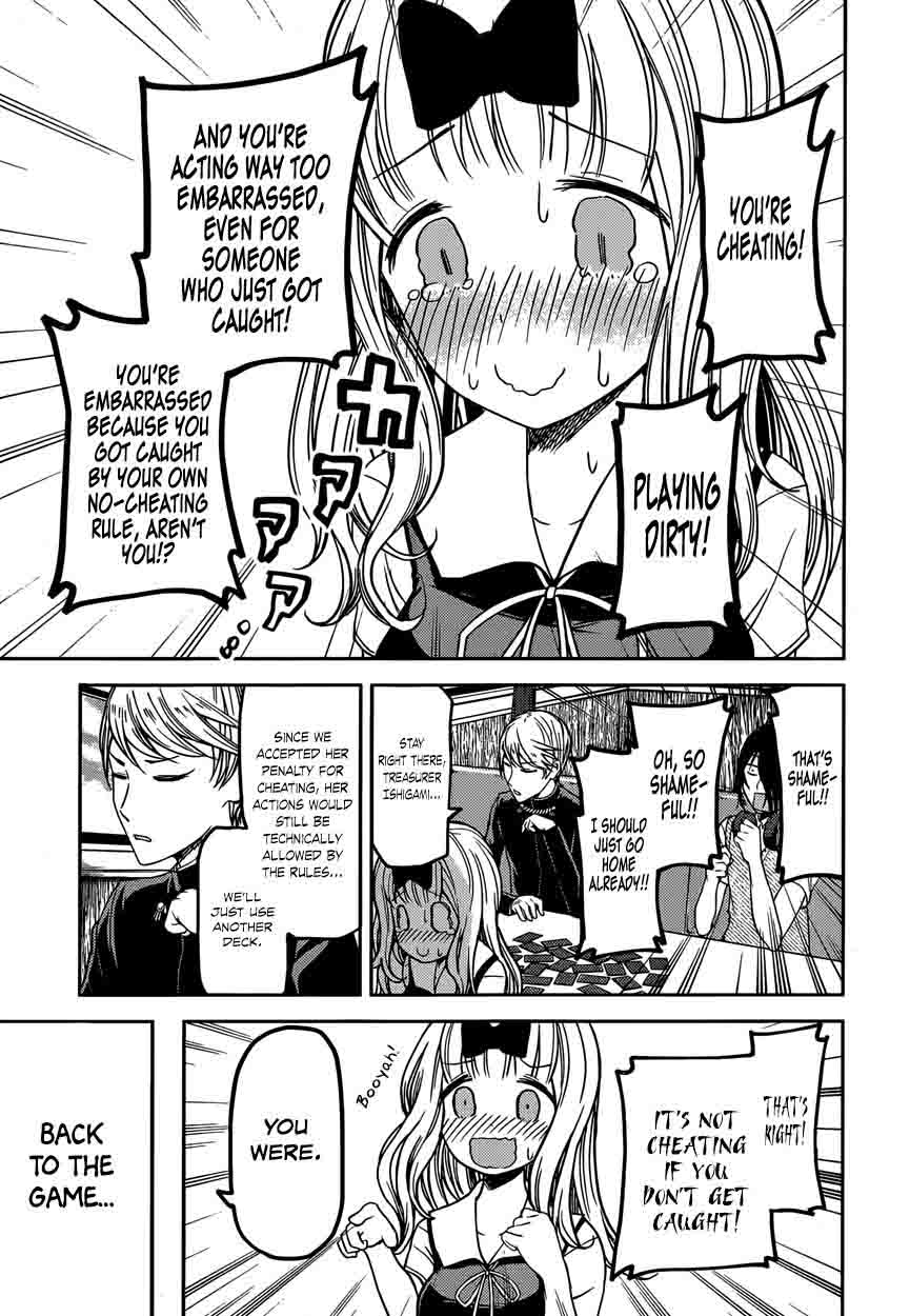 Kaguya-sama wa Kokurasetai: Tensai-tachi no Renai Zunousen Chapter 34 - Page 7