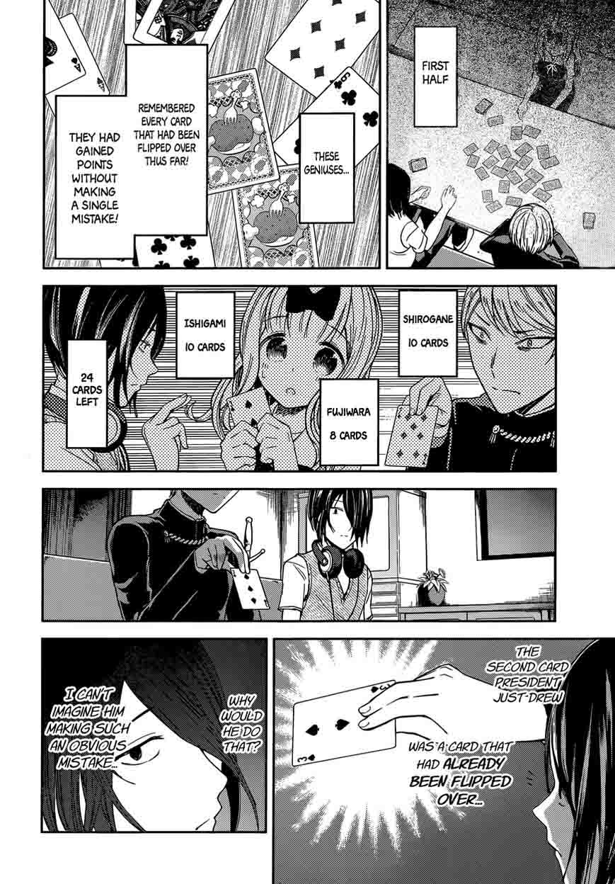 Kaguya-sama wa Kokurasetai: Tensai-tachi no Renai Zunousen Chapter 34 - Page 8