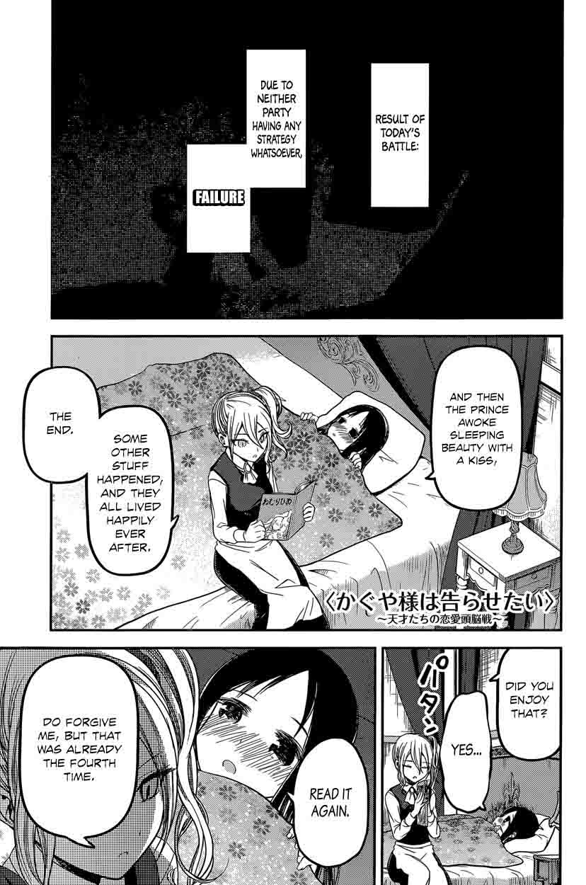 Kaguya-sama wa Kokurasetai: Tensai-tachi no Renai Zunousen Chapter 35 - Page 1