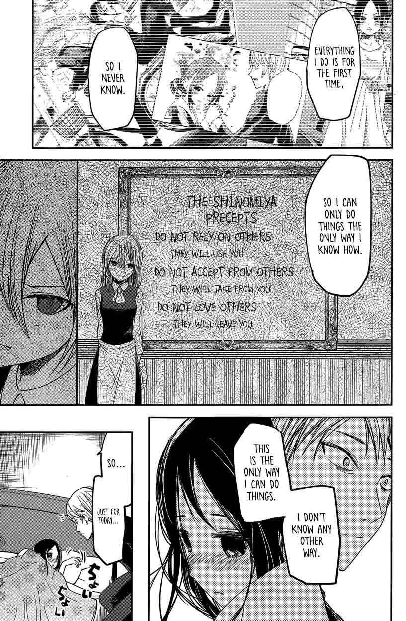 Kaguya-sama wa Kokurasetai: Tensai-tachi no Renai Zunousen Chapter 35 - Page 13