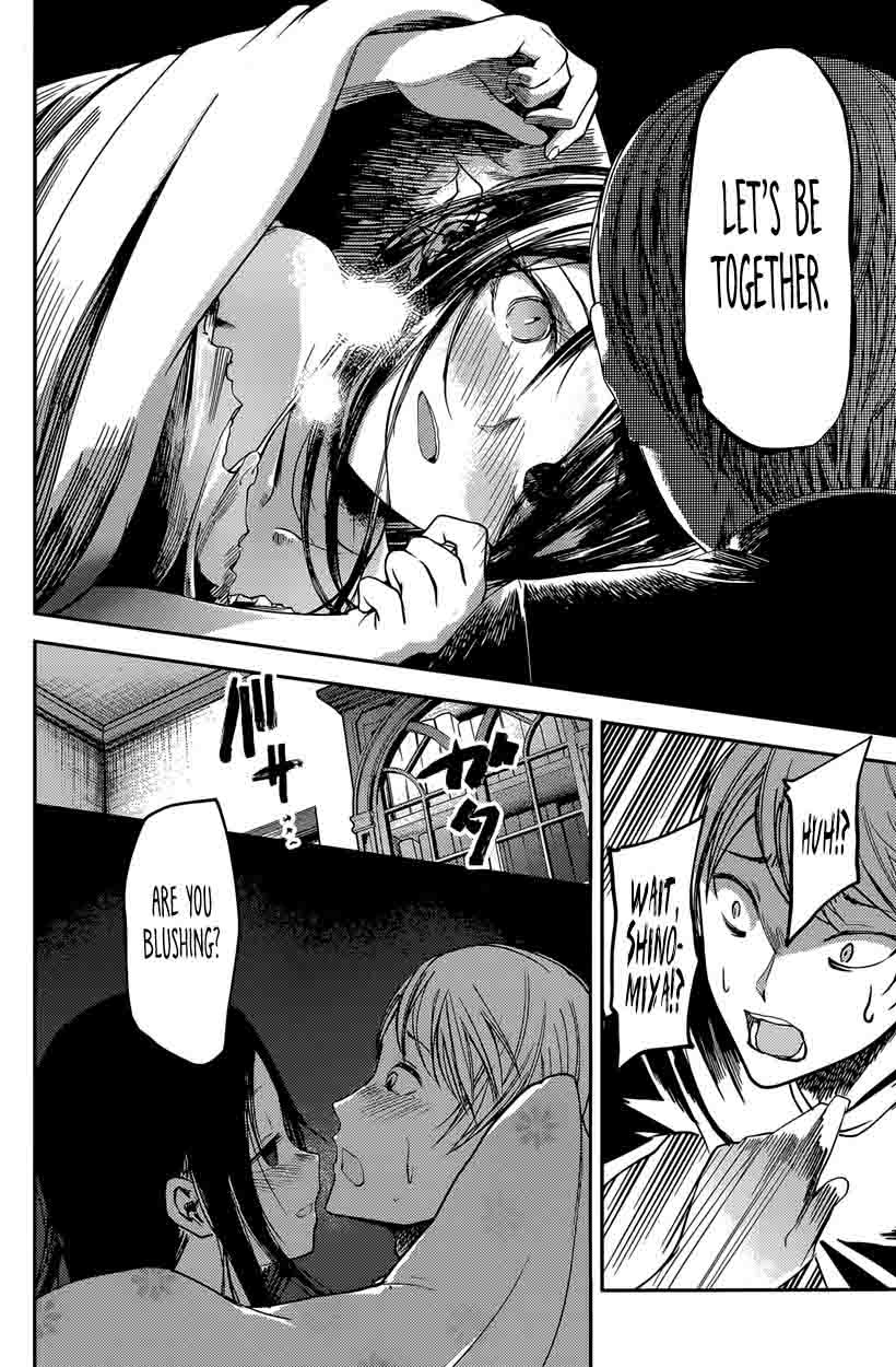 Kaguya-sama wa Kokurasetai: Tensai-tachi no Renai Zunousen Chapter 35 - Page 14