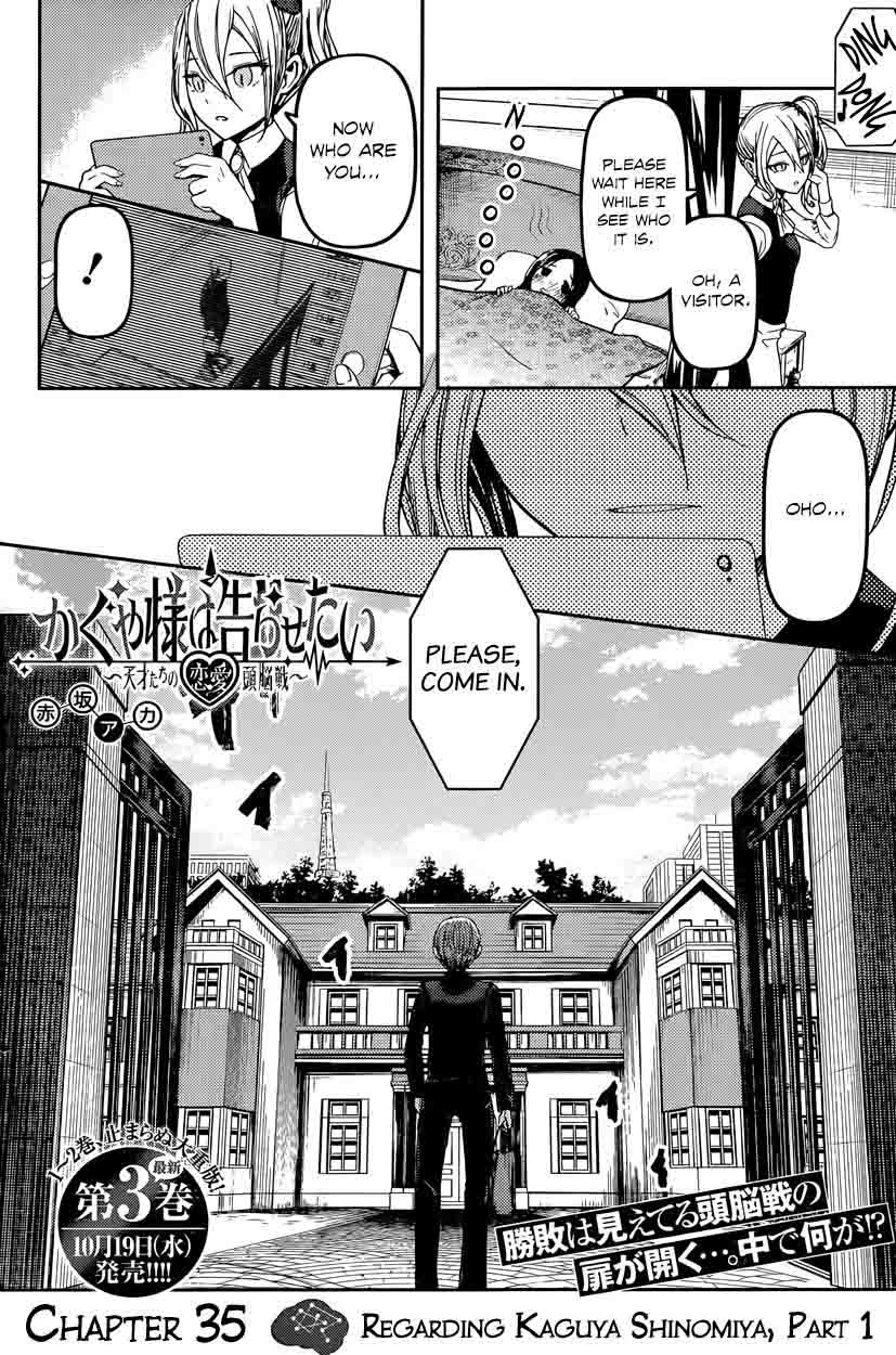 Kaguya-sama wa Kokurasetai: Tensai-tachi no Renai Zunousen Chapter 35 - Page 2