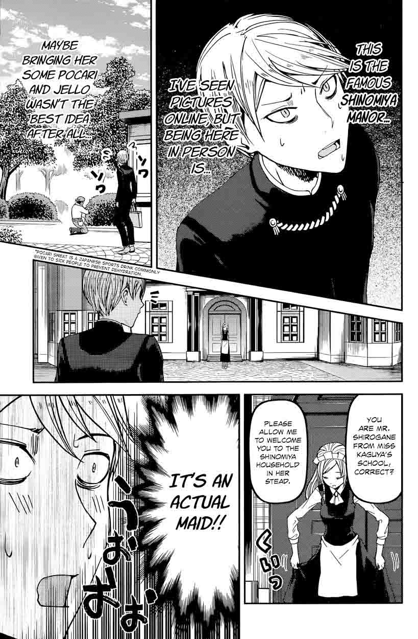 Kaguya-sama wa Kokurasetai: Tensai-tachi no Renai Zunousen Chapter 35 - Page 3