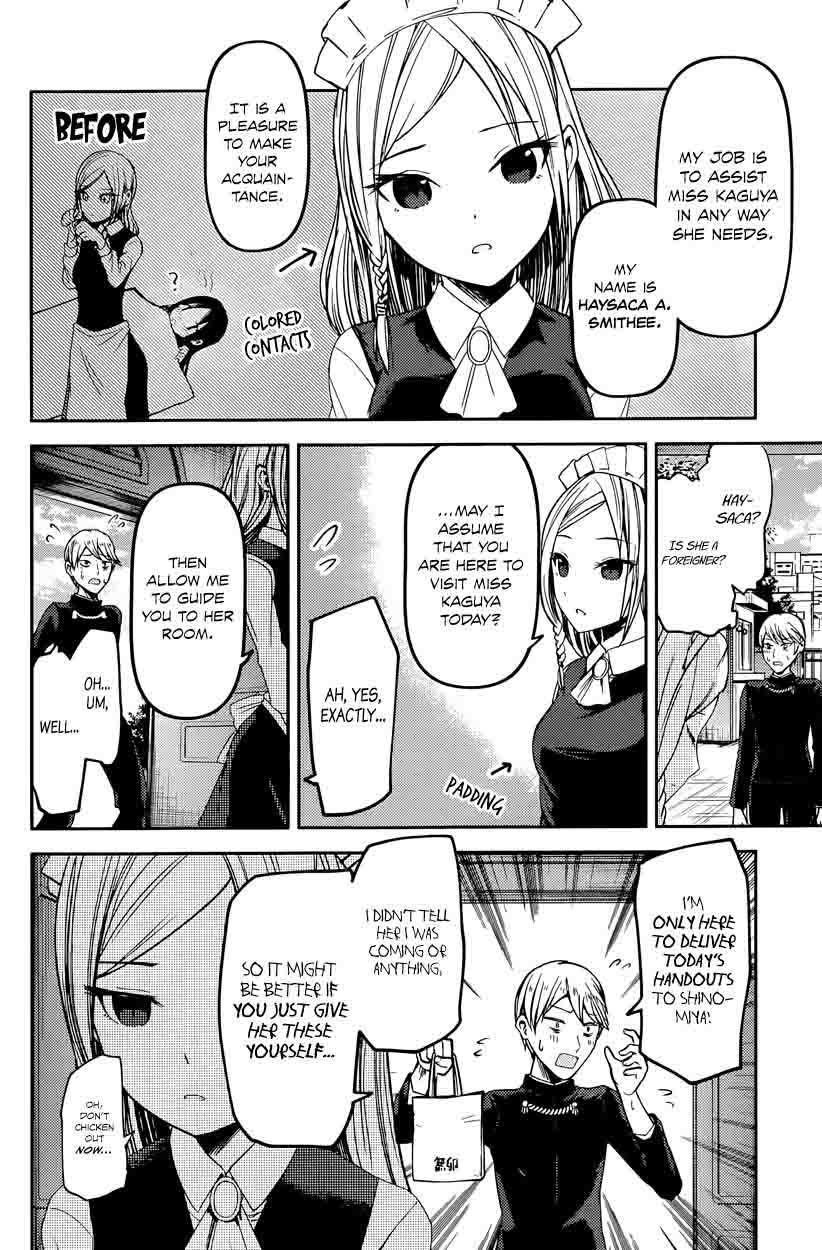 Kaguya-sama wa Kokurasetai: Tensai-tachi no Renai Zunousen Chapter 35 - Page 4