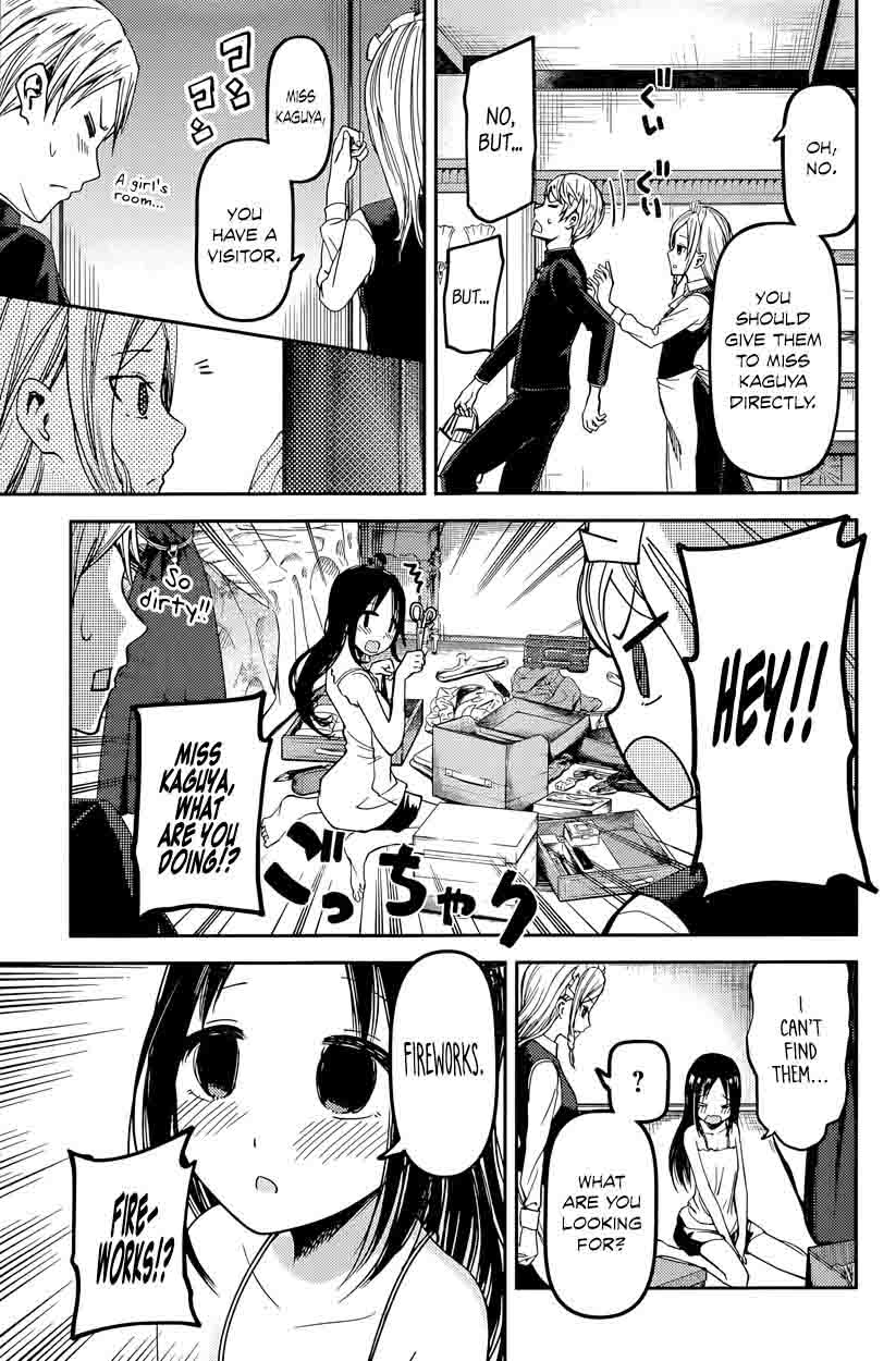 Kaguya-sama wa Kokurasetai: Tensai-tachi no Renai Zunousen Chapter 35 - Page 5