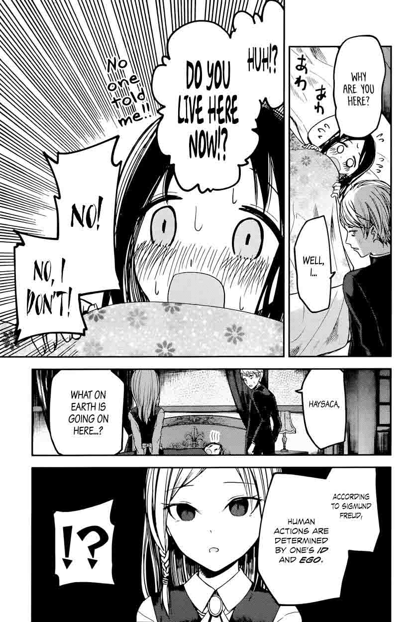 Kaguya-sama wa Kokurasetai: Tensai-tachi no Renai Zunousen Chapter 35 - Page 7