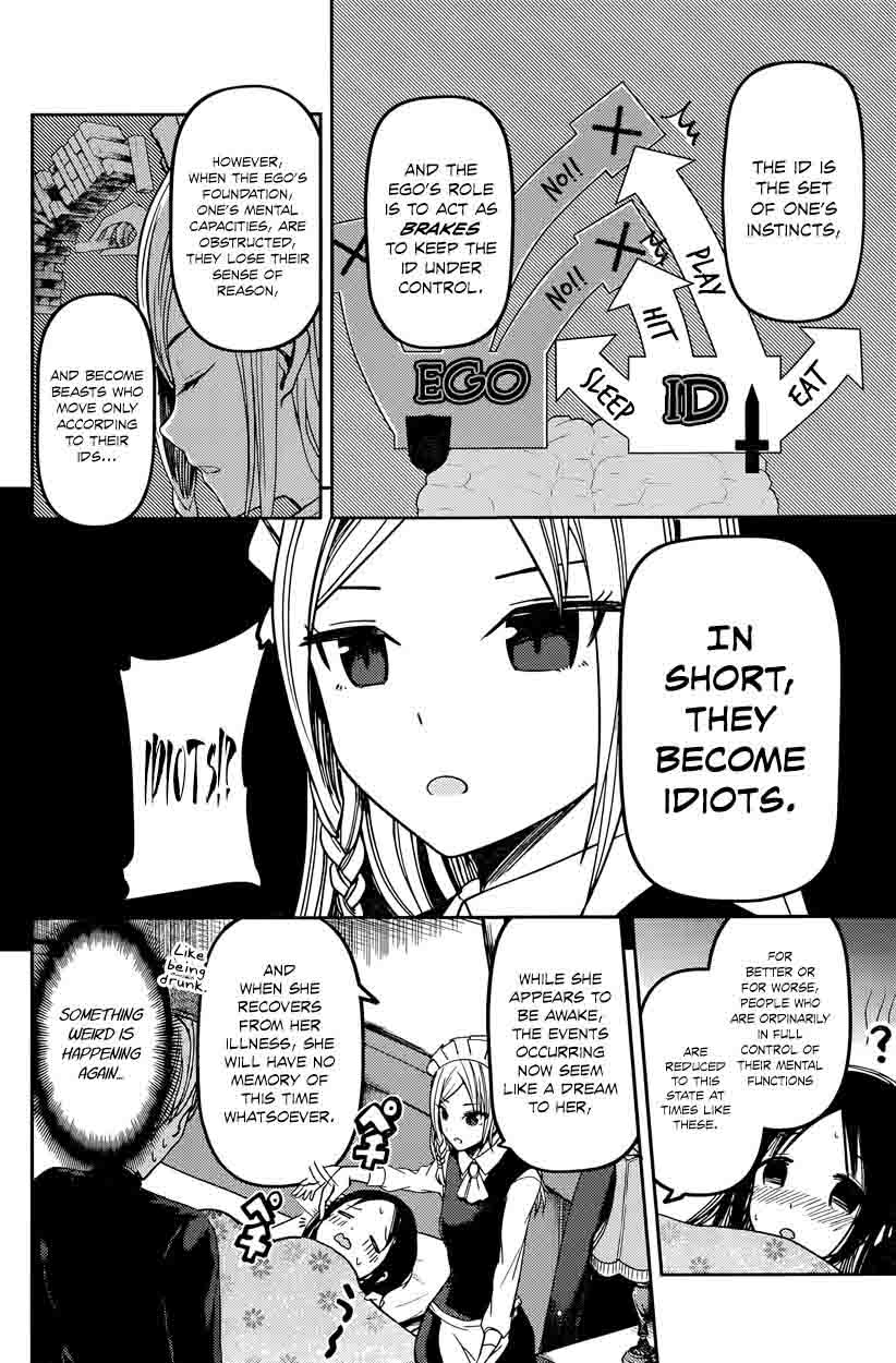 Kaguya-sama wa Kokurasetai: Tensai-tachi no Renai Zunousen Chapter 35 - Page 8