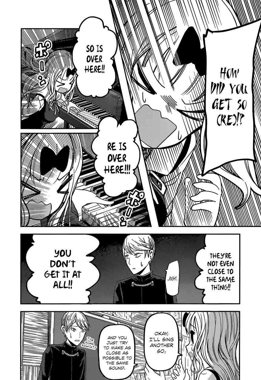 Kaguya-sama wa Kokurasetai: Tensai-tachi no Renai Zunousen Chapter 36 - Page 11