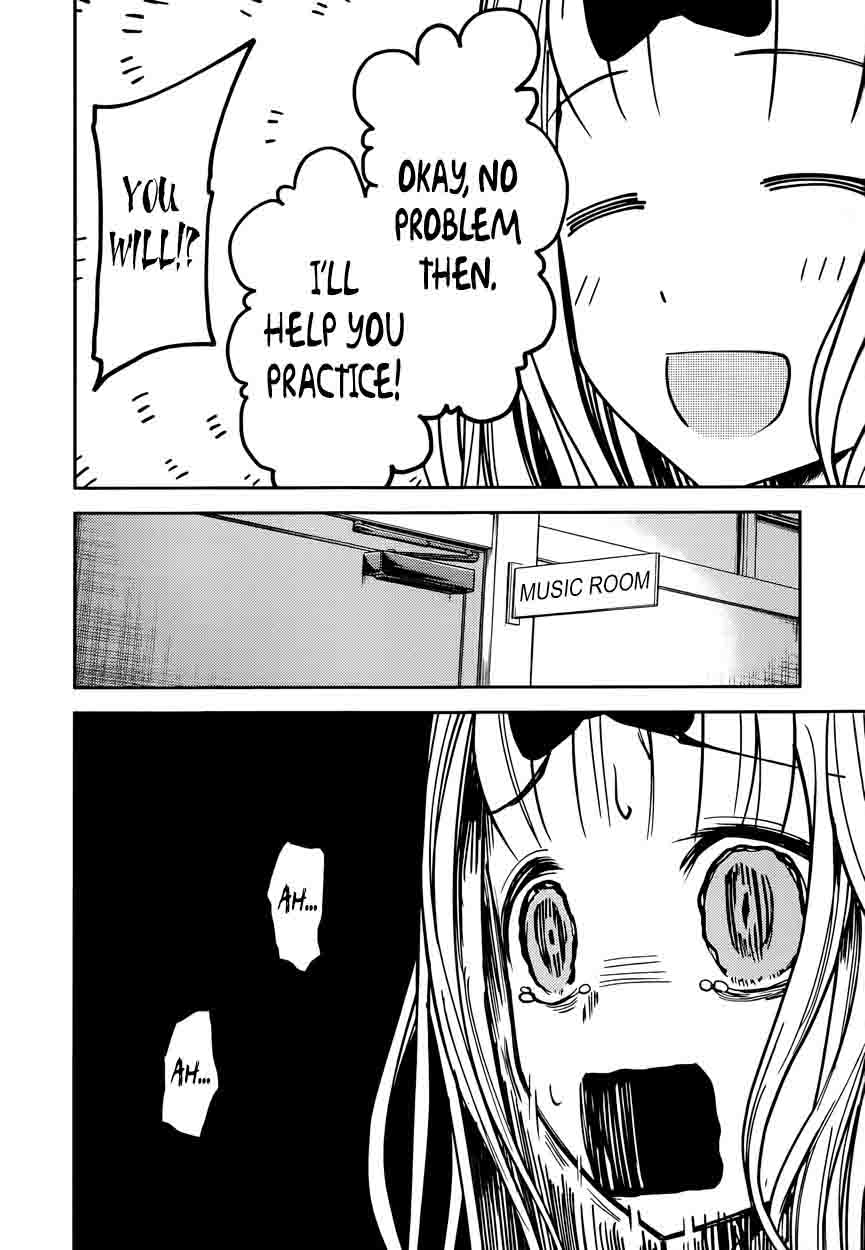 Kaguya-sama wa Kokurasetai: Tensai-tachi no Renai Zunousen Chapter 36 - Page 7