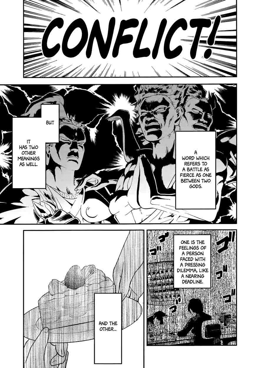 Kaguya-sama wa Kokurasetai: Tensai-tachi no Renai Zunousen Chapter 37 - Page 1