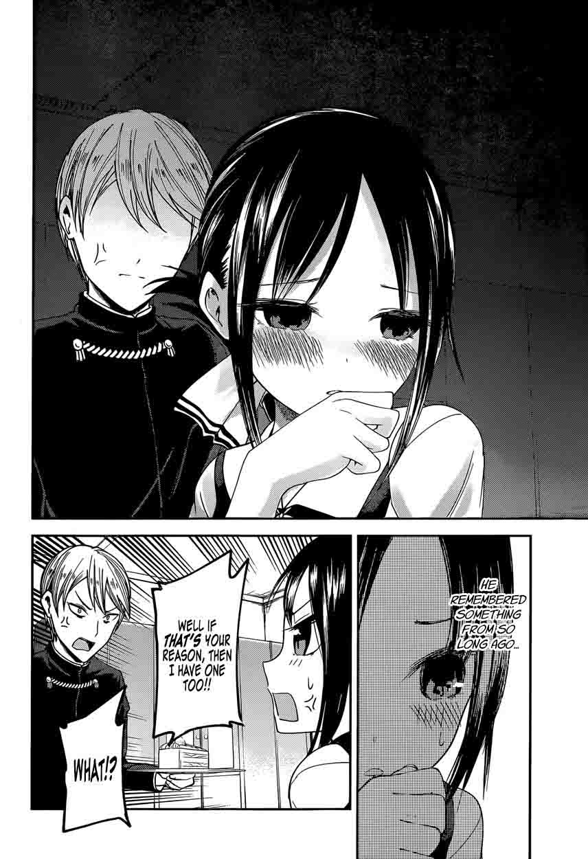 Kaguya-sama wa Kokurasetai: Tensai-tachi no Renai Zunousen Chapter 37 - Page 12