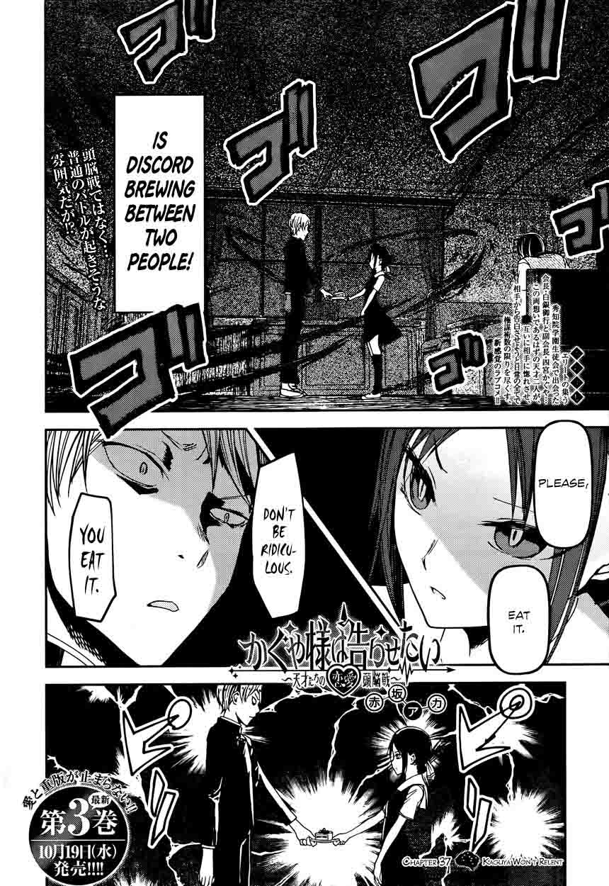 Kaguya-sama wa Kokurasetai: Tensai-tachi no Renai Zunousen Chapter 37 - Page 2