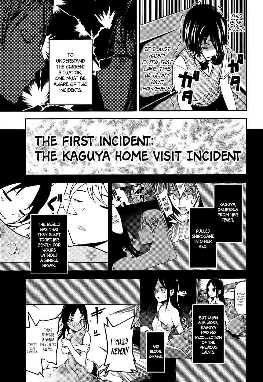 Kaguya-sama wa Kokurasetai: Tensai-tachi no Renai Zunousen Chapter 37 - Page 3