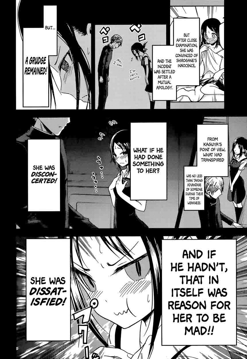 Kaguya-sama wa Kokurasetai: Tensai-tachi no Renai Zunousen Chapter 37 - Page 4
