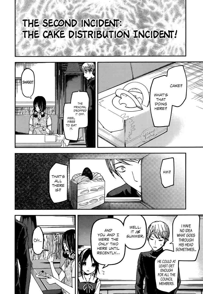 Kaguya-sama wa Kokurasetai: Tensai-tachi no Renai Zunousen Chapter 37 - Page 6