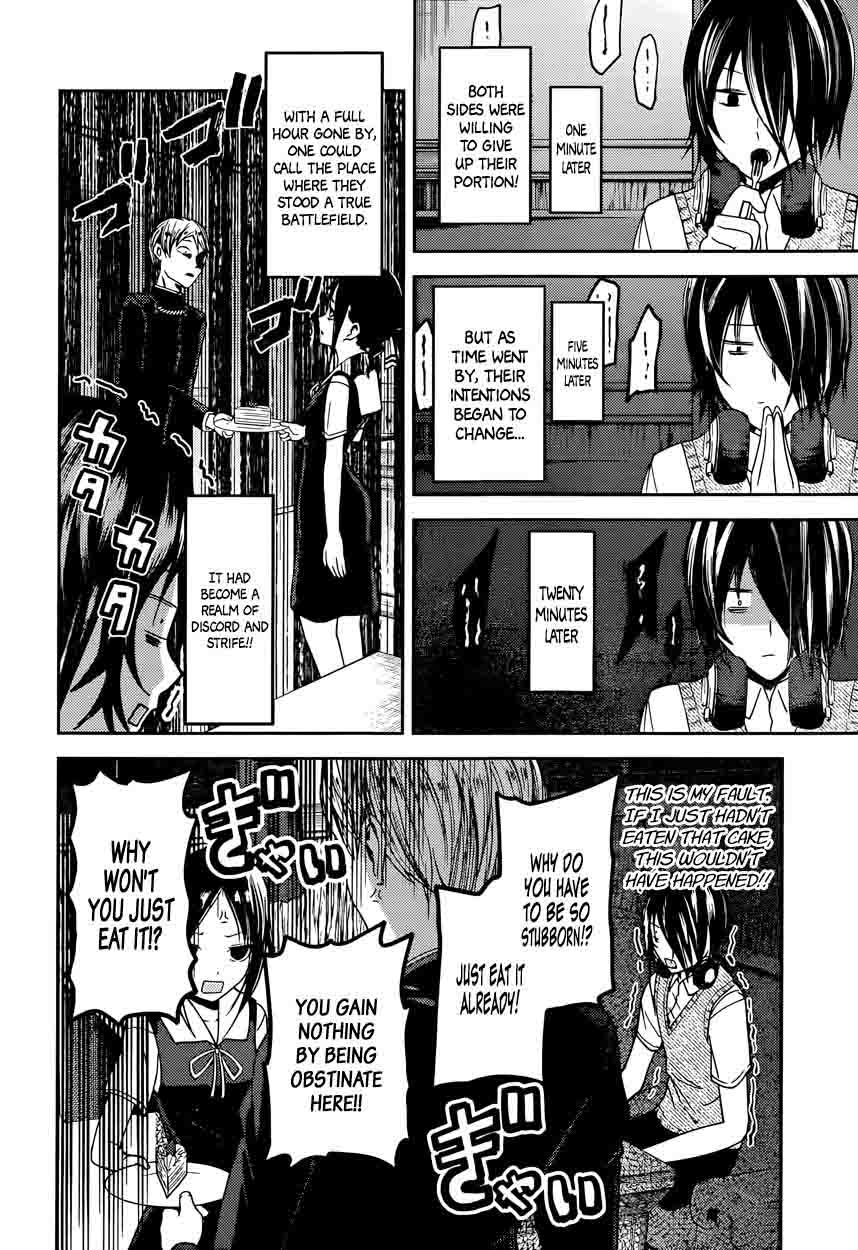 Kaguya-sama wa Kokurasetai: Tensai-tachi no Renai Zunousen Chapter 37 - Page 8