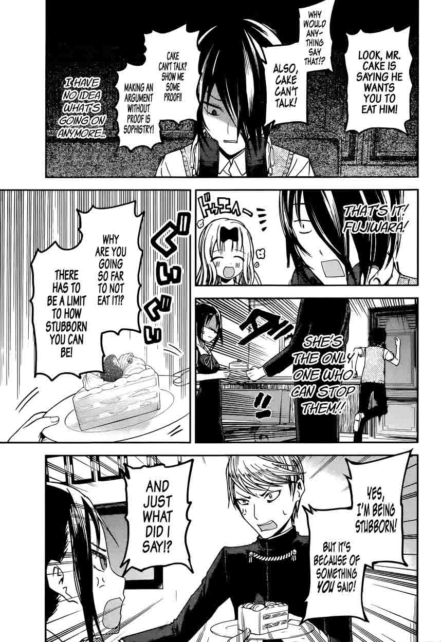 Kaguya-sama wa Kokurasetai: Tensai-tachi no Renai Zunousen Chapter 37 - Page 9