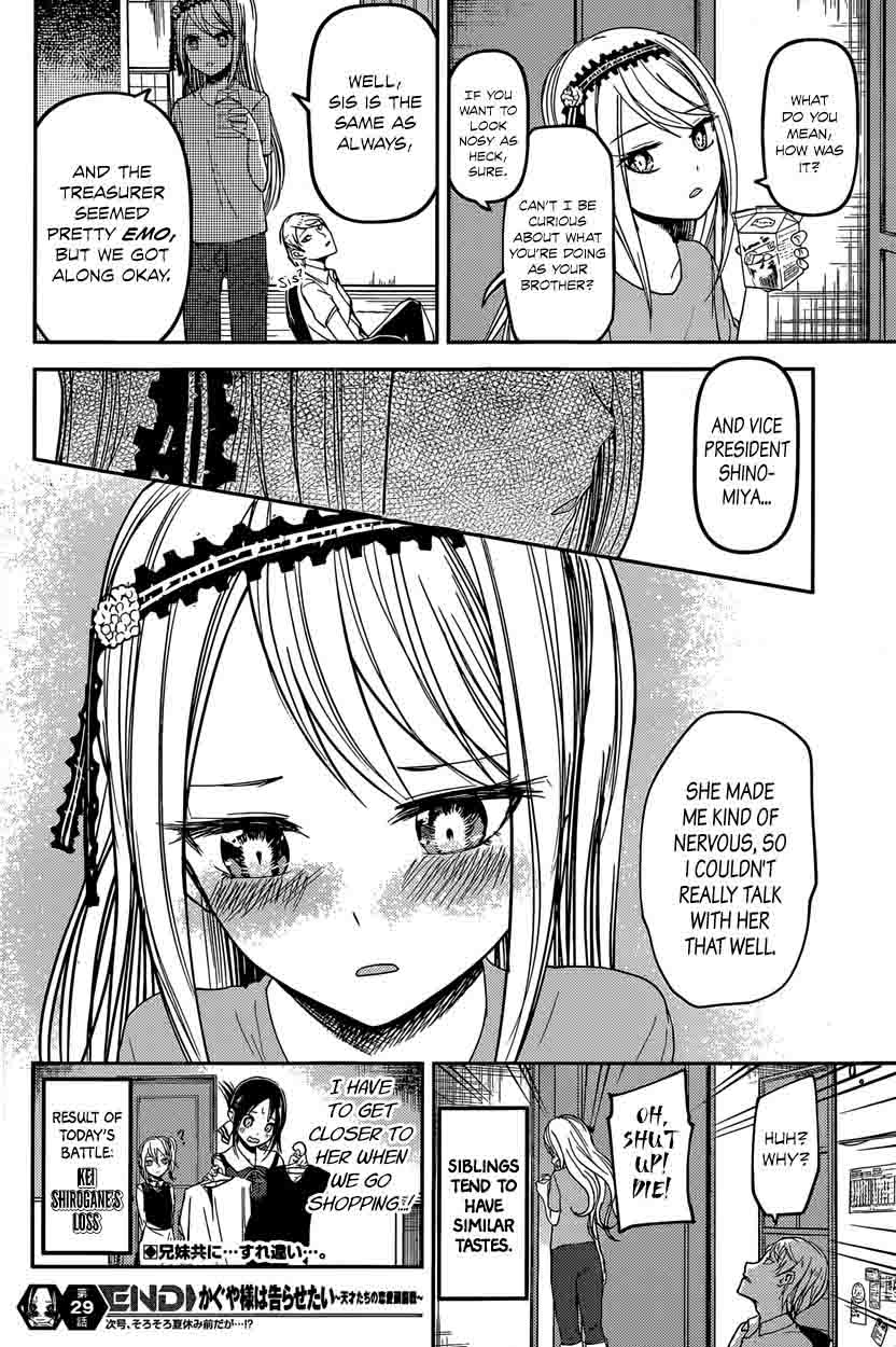 Kaguya-sama wa Kokurasetai: Tensai-tachi no Renai Zunousen Chapter 39 - Page 19
