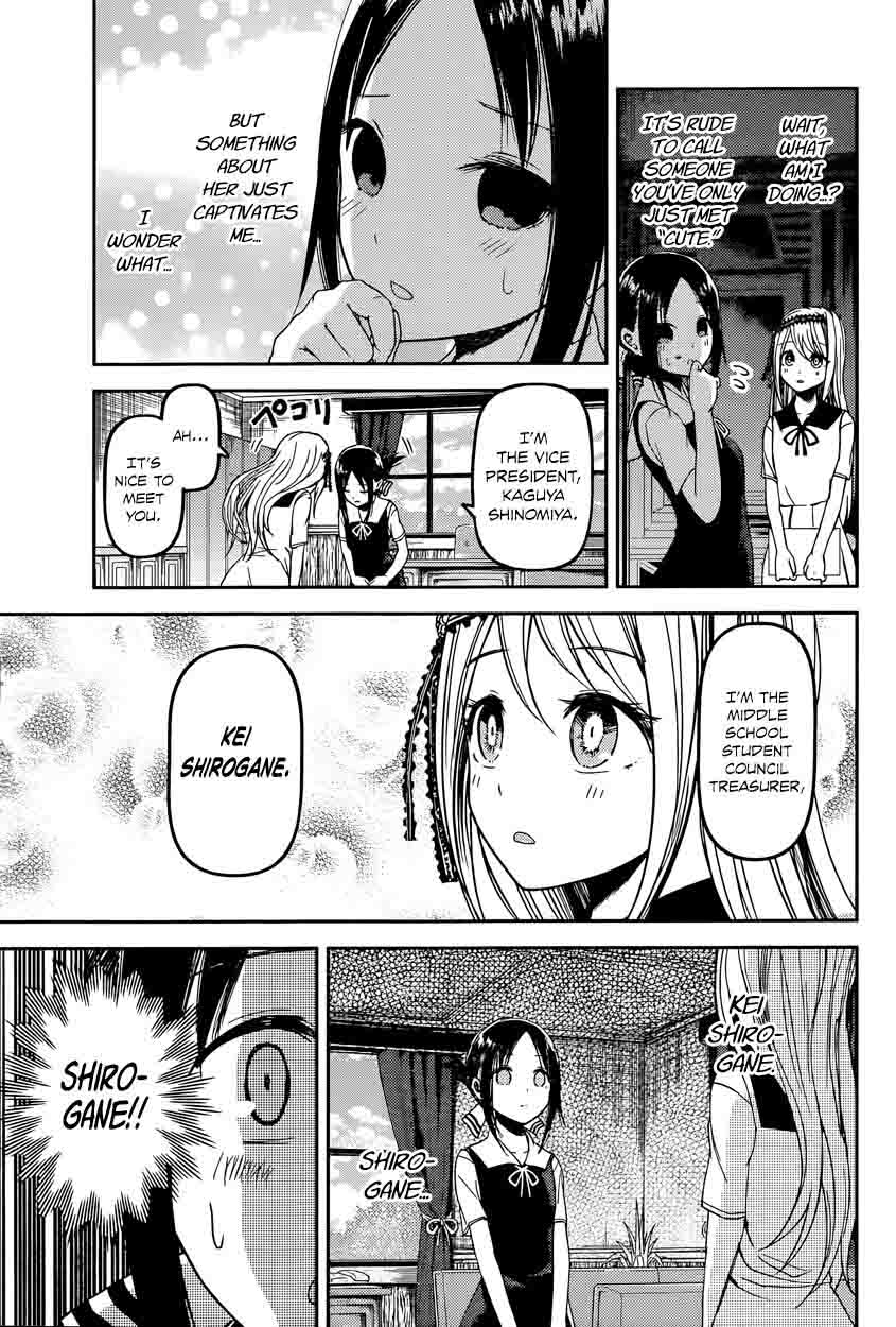 Kaguya-sama wa Kokurasetai: Tensai-tachi no Renai Zunousen Chapter 39 - Page 4