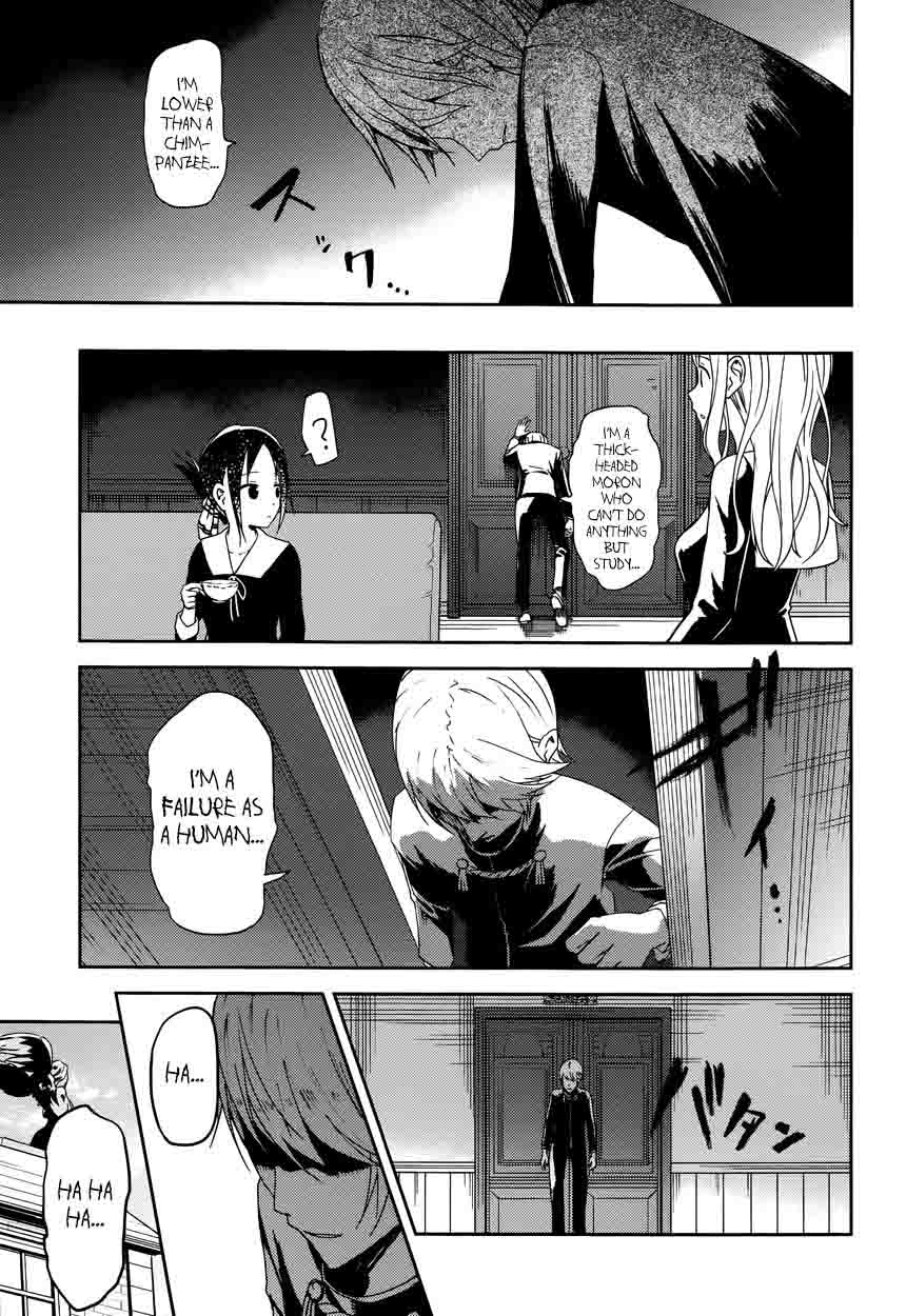 Kaguya-sama wa Kokurasetai: Tensai-tachi no Renai Zunousen Chapter 4 - Page 16