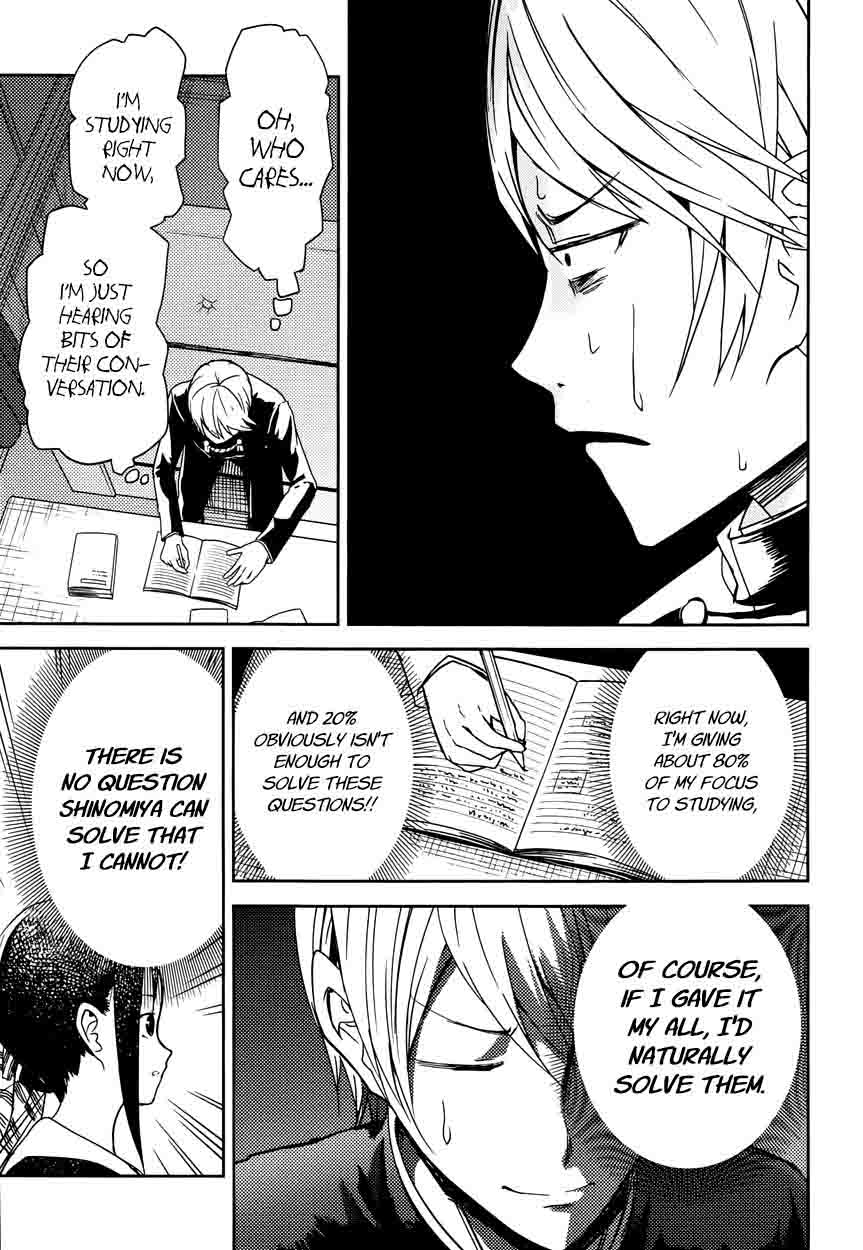 Kaguya-sama wa Kokurasetai: Tensai-tachi no Renai Zunousen Chapter 4 - Page 6