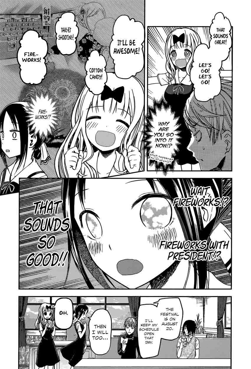 Kaguya-sama wa Kokurasetai: Tensai-tachi no Renai Zunousen Chapter 40 - Page 15