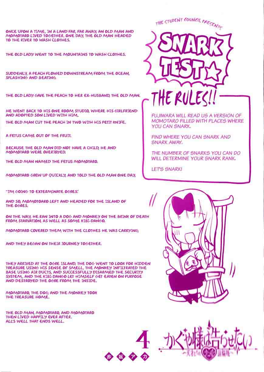 Kaguya-sama wa Kokurasetai: Tensai-tachi no Renai Zunousen Chapter 40 - Page 20