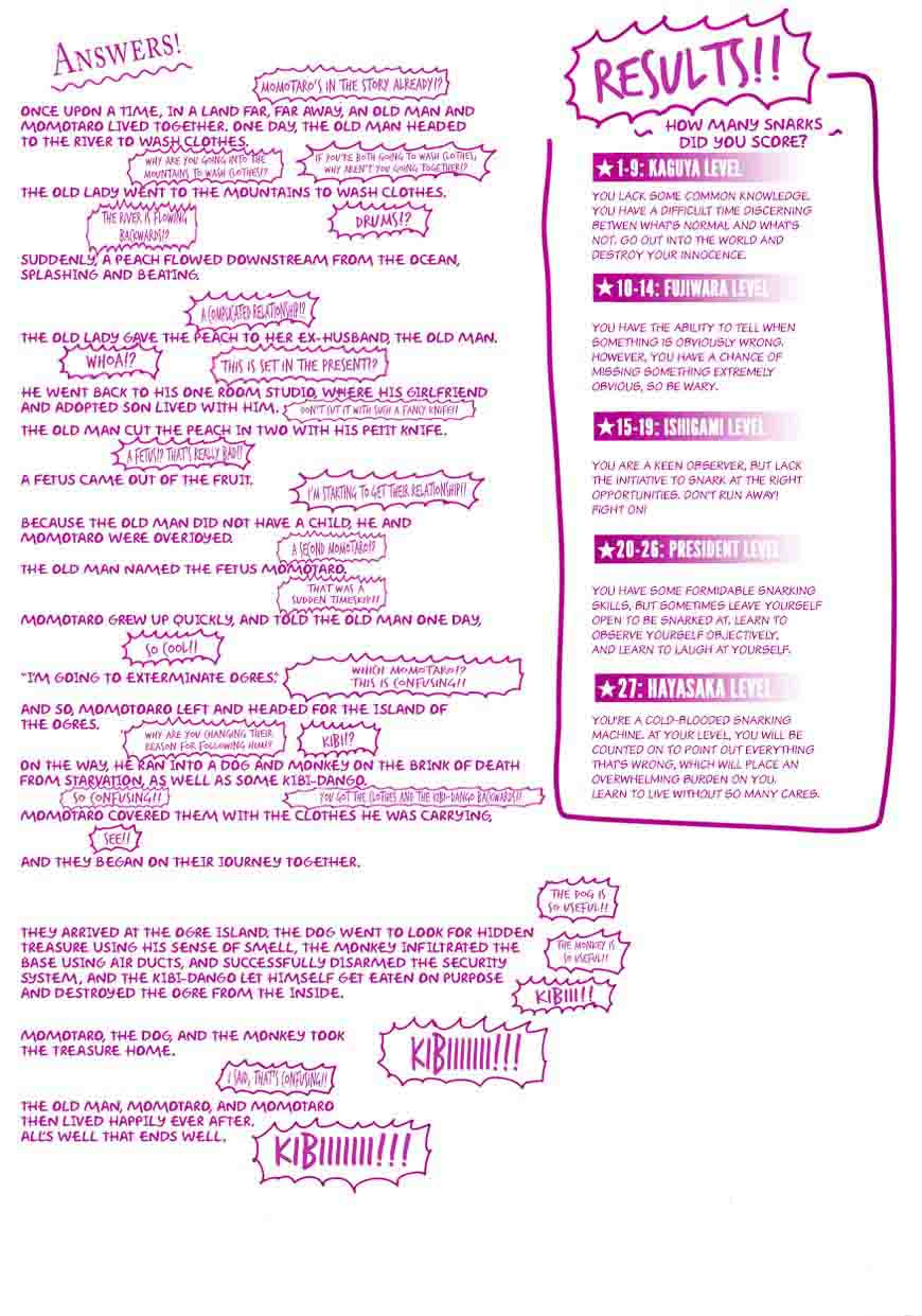 Kaguya-sama wa Kokurasetai: Tensai-tachi no Renai Zunousen Chapter 40 - Page 21