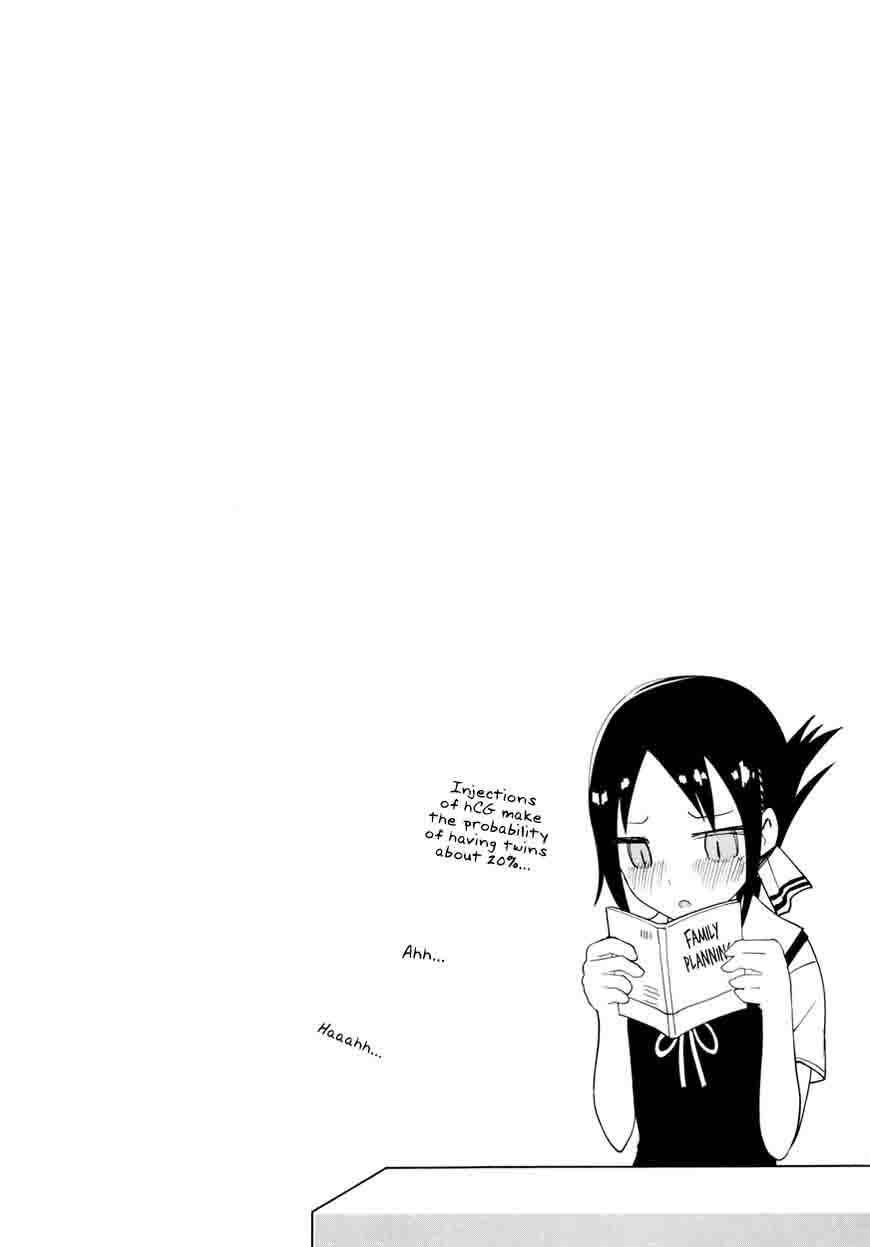 Kaguya-sama wa Kokurasetai: Tensai-tachi no Renai Zunousen Chapter 40 - Page 23