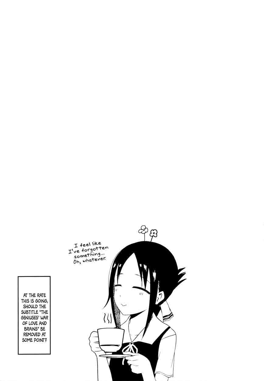 Kaguya-sama wa Kokurasetai: Tensai-tachi no Renai Zunousen Chapter 40 - Page 24