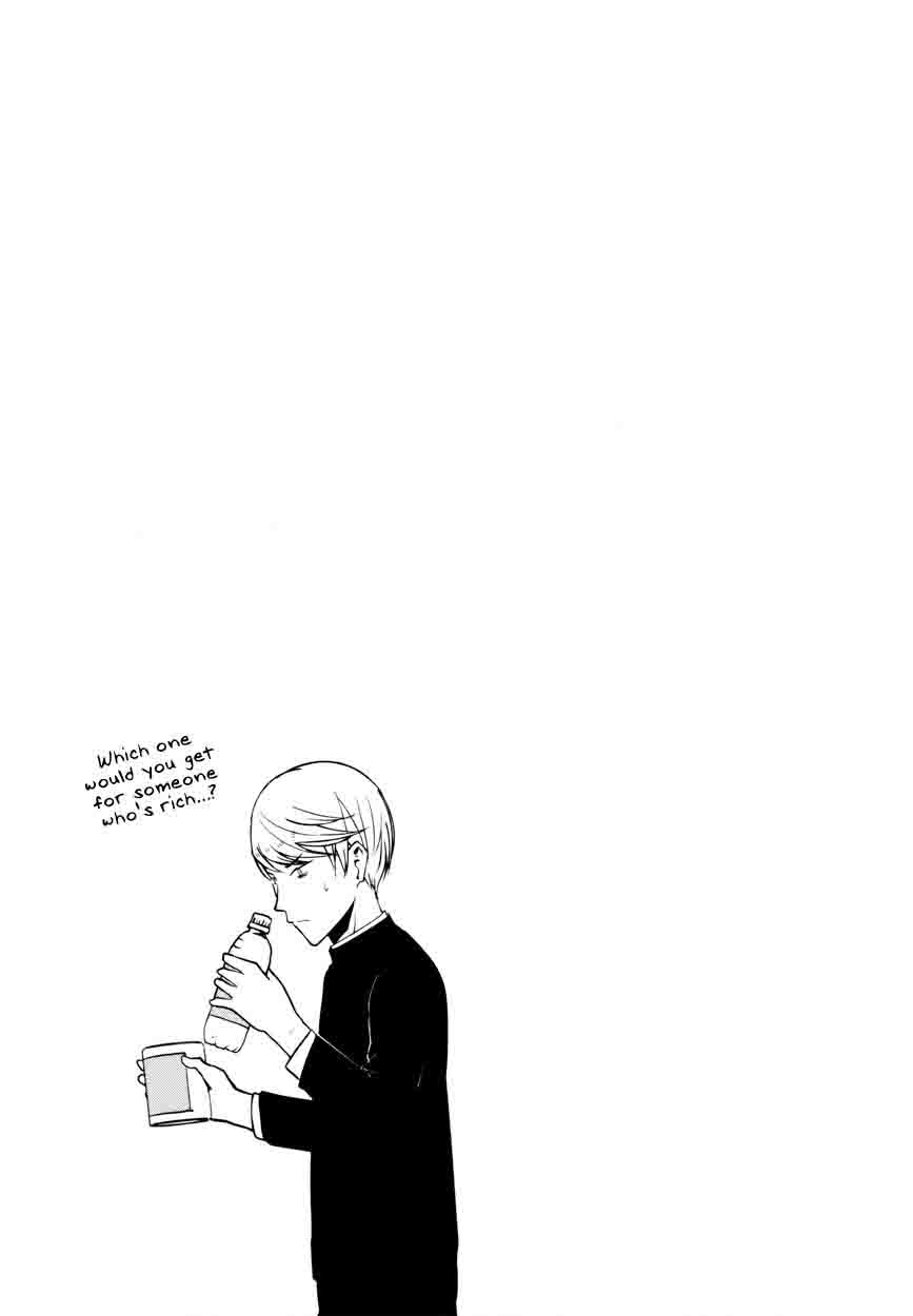 Kaguya-sama wa Kokurasetai: Tensai-tachi no Renai Zunousen Chapter 40 - Page 27