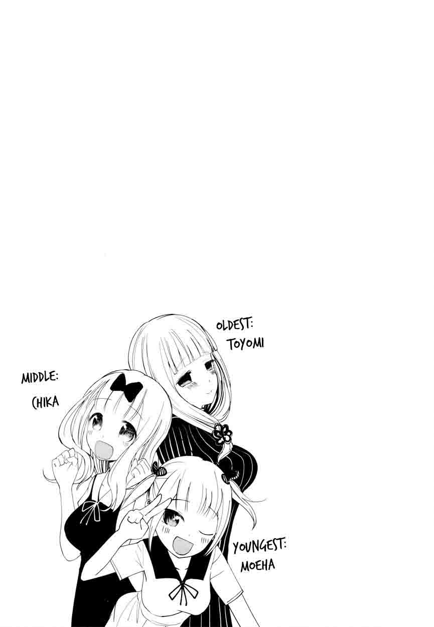 Kaguya-sama wa Kokurasetai: Tensai-tachi no Renai Zunousen Chapter 40 - Page 31