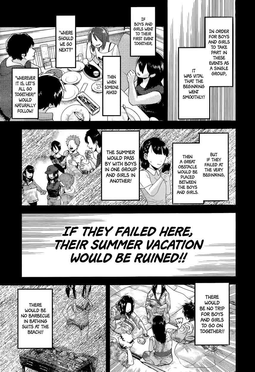 Kaguya-sama wa Kokurasetai: Tensai-tachi no Renai Zunousen Chapter 40 - Page 5