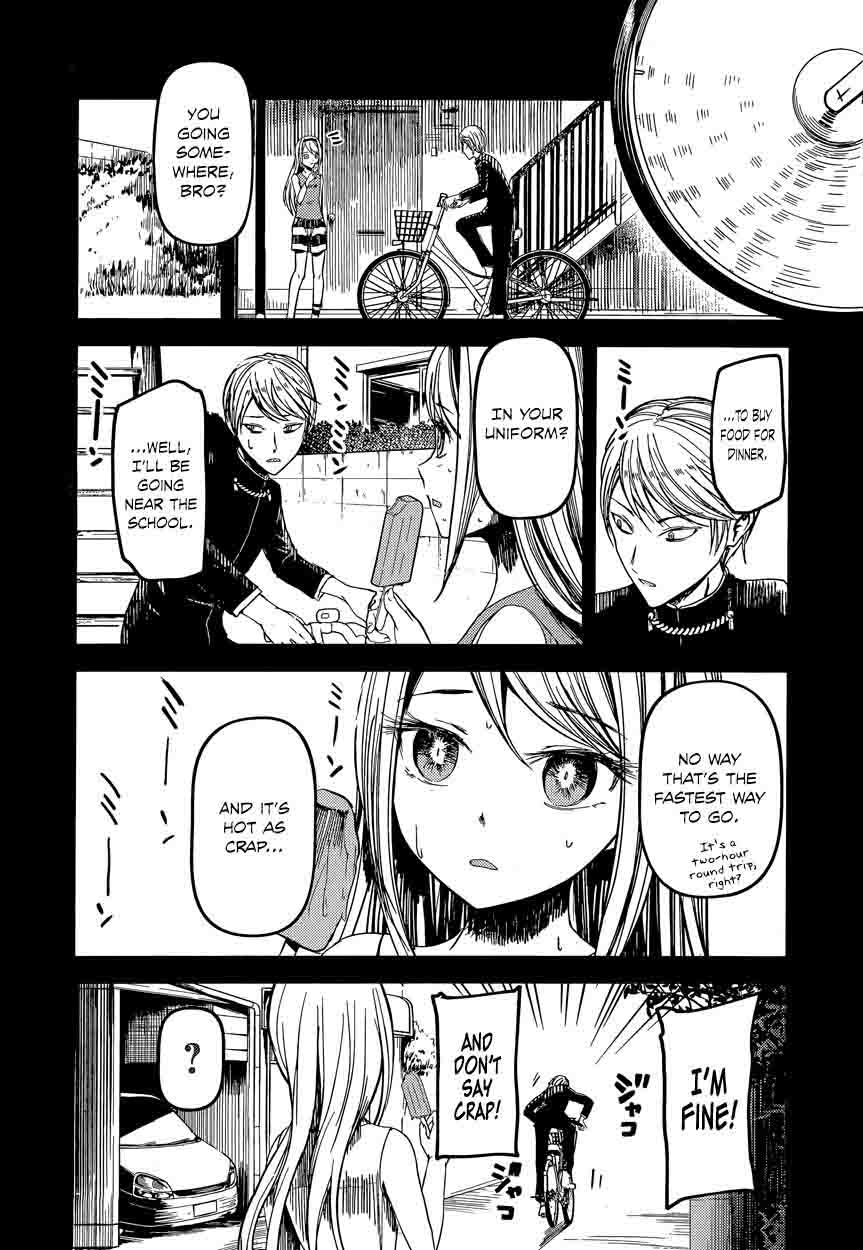 Kaguya-sama wa Kokurasetai: Tensai-tachi no Renai Zunousen Chapter 41 - Page 12