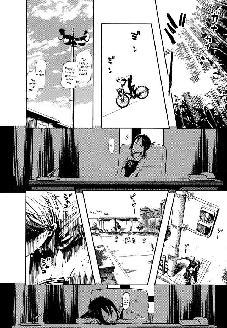 Kaguya-sama wa Kokurasetai: Tensai-tachi no Renai Zunousen Chapter 41 - Page 14