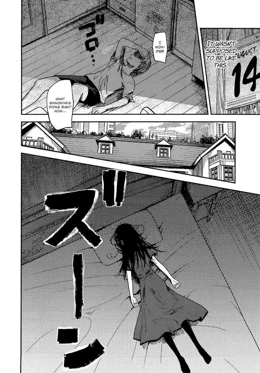 Kaguya-sama wa Kokurasetai: Tensai-tachi no Renai Zunousen Chapter 41 - Page 4